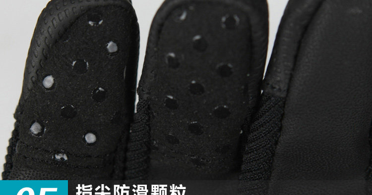 Gants pour vélo homme FREE SOLDIER - Ref 2245802 Image 66