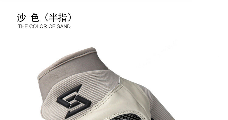 Gants pour vélo homme FREE SOLDIER - Ref 2245802 Image 42