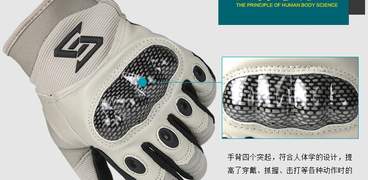 Gants pour vélo homme FREE SOLDIER - Ref 2245802 Image 20