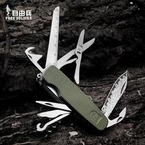 Freeman tactical multifunctional combination tool knife file Damascus outdoor portable folding can opener