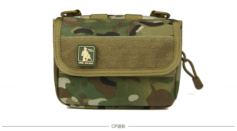 Sacoche pour vélo FREE SOLDIER - Ref 2233336 Image 26