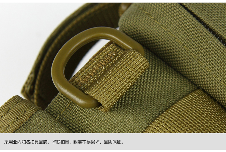 Sacoche pour vélo FREE SOLDIER - Ref 2233336 Image 48