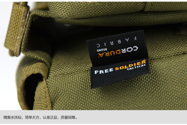 Sacoche pour vélo FREE SOLDIER - Ref 2233336 Image 51