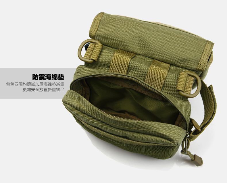 Sacoche pour vélo FREE SOLDIER - Ref 2233336 Image 38