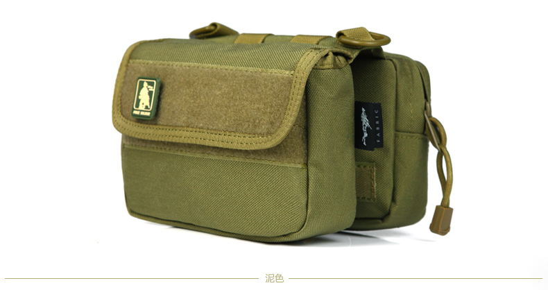 Sacoche pour vélo FREE SOLDIER - Ref 2233336 Image 22