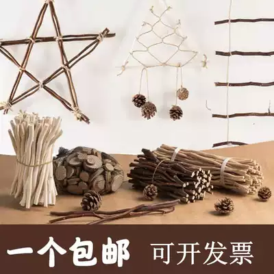 Kindergarten wall decoration Forest branch tree pole round wood chip pine cone ring creation diy arrangement handmade wooden stick