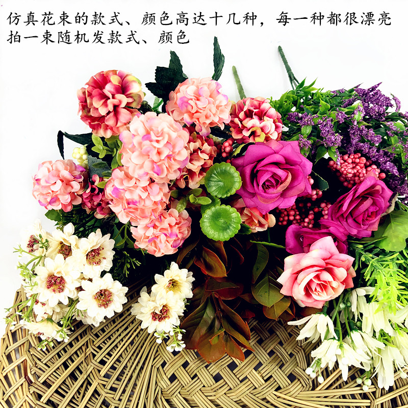 Kindergarten Elementary School Wall Decoration Diy Handmade Simulation Flowers Botanical Garden Wind Environment Creation New