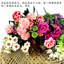 Kindergarten primary school wall decoration DIY handmade simulation flowers Flowers plants Pastoral wind environment creation new