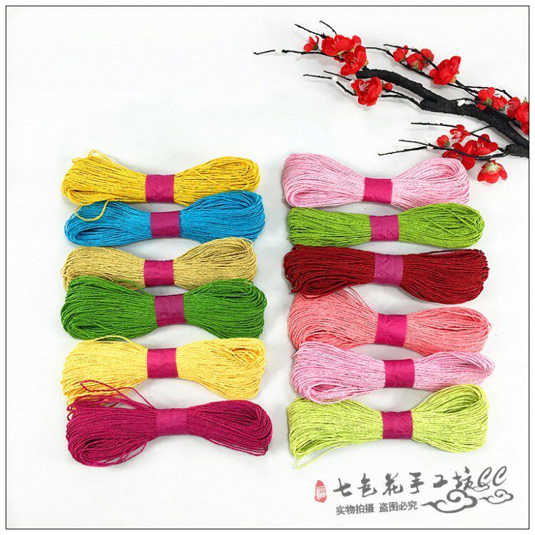 18 new product 20 50 m super large roll of children's paper rope painting DIY handmade materials kindergarten Mei Lau color 12 color rope