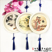 Kindergarten wall decoration aerial hanging ornament round plate hanging decoration DIY creative jewelry retro style hanging decoration
