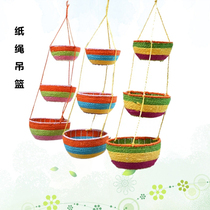 Kindergarten wall decoration flower basket basket paper rope weaving three-layer basket classroom corridor wall wall decoration