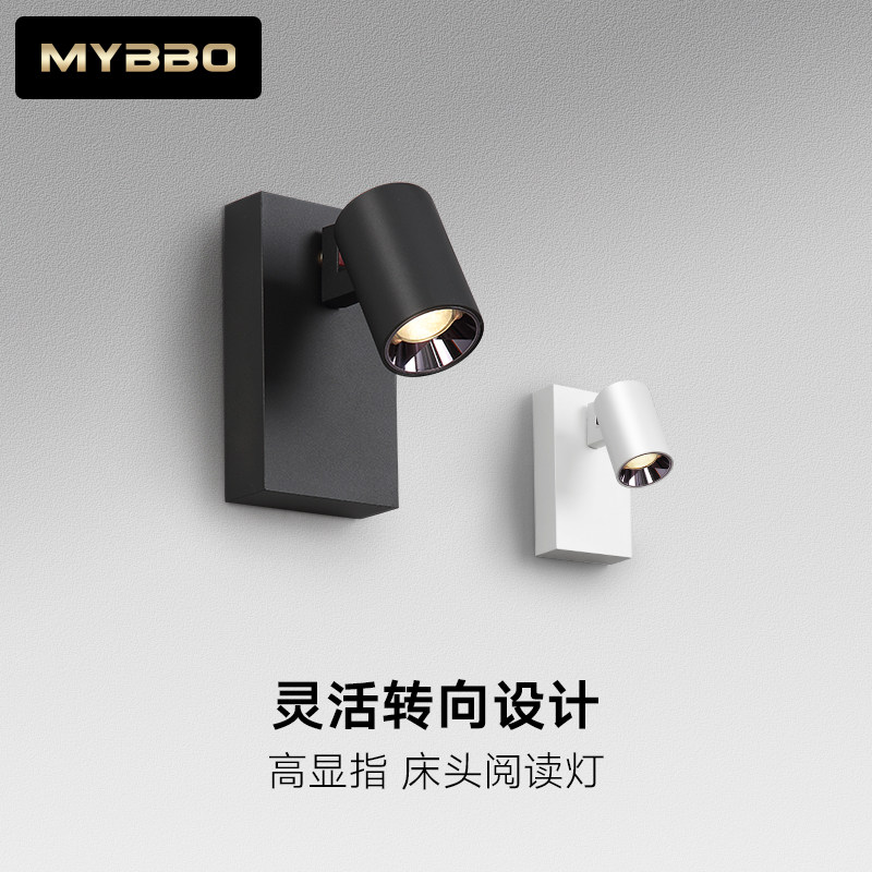 Led bedside reading wall light adjustable corner wall light gangway GENGUAN NORDIC BRIEF BALCONY BACKGROUND WALL LAMP