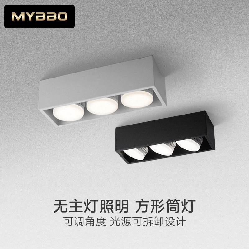 Square Ming fitting cylinder light Three heads free of drilling livingroom suction ceiling sky flower plate light bucket liner light adjustable corner book room bedroom light