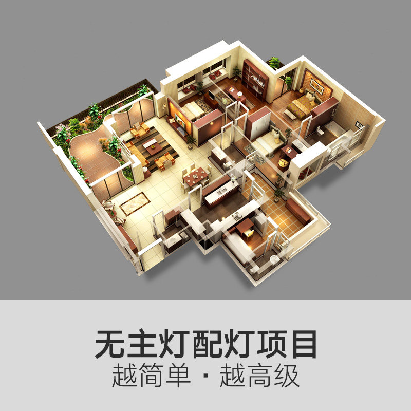 Maibo Lighting Cloth Lamp Position Consultation Design No Main Lamp with Lamp Contact Customer Service to Place an Order