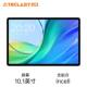 Taipower M50 Tablet Computer Card Call 10.1-inch Game Android 13 Official Authentic Student-Specific Entertainment Audio-visual Tablet WIFI Machine 6+128GB New 2023