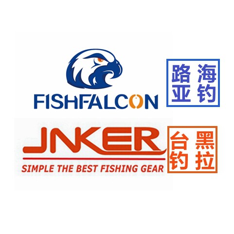 JNKER锦安客台钓渔鸿路亚精品钓具的LOGO