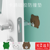  Silicone anti-collision pad cartoon door rear wall anti-collision sticker wall door handle Furniture refrigerator door buffer rubber 3 pcs