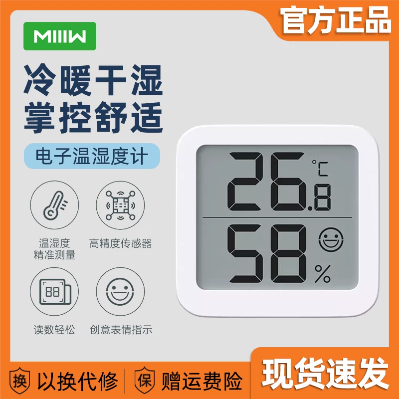╁ ╁ 璁 璁 墿 墿 ″ ″ 鐢ㄥ  鍐呴 鍐呴 鍐呴 鍐呴 鍐呴 鍐呴 鍐呴 鍐呴 绮 绮 绮 嗳 嗳 嗳 嗳 嗳 嗳 鎴 鎴 鎴 鎴 鎴 婀 搴 搴 绫 绫 绫 墿鍒涙剰 ╂ ╂ ╂ ╂ 搴 搴 搴 搴 搴 搴 搴 搴 搴 搴