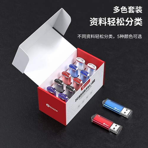 嘘 姇镙 姇镙 鐩 鐩 鍏 鍏 笓鐢 ㄤ 紒 氭嫑 镙 镙 噺 鐩 鐩? 56MB/512M/1G/2G/4G/8G 浼樼 洏 洏 洏