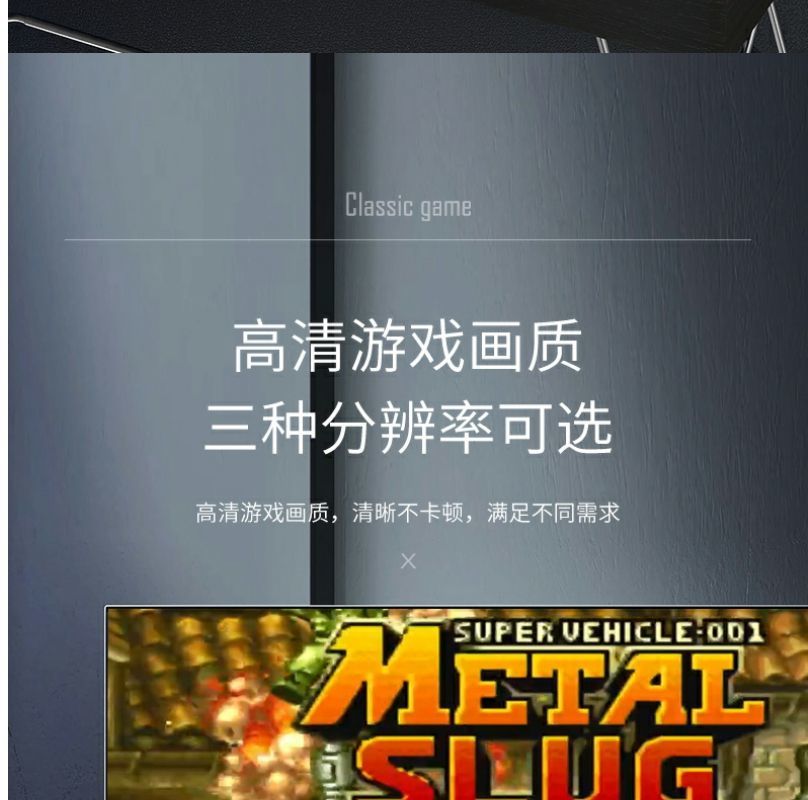 毕亚兹 游戏机摇杆街机月光宝盒投币潘多拉97双人摇杆格斗3D三国