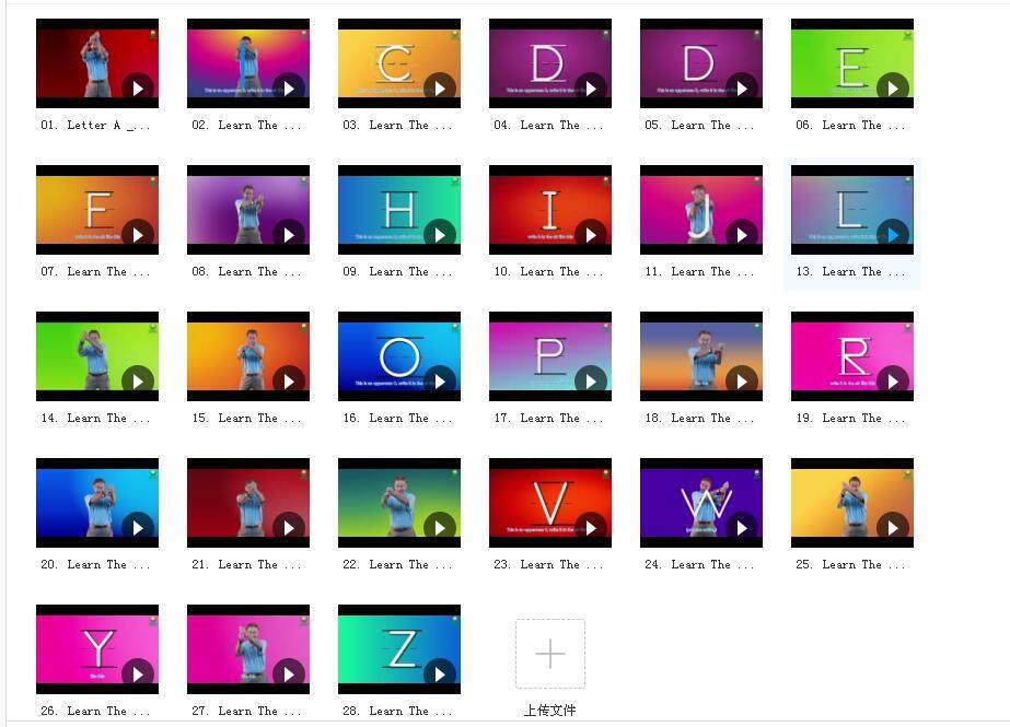 Jack Hartmann魔性大叔纯正美音学英语跟Rap大叔跳舞学唱英语儿歌