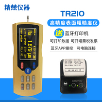 Surface roughness instrument TR210 high precision light finish gauge roughness detection measuring tester