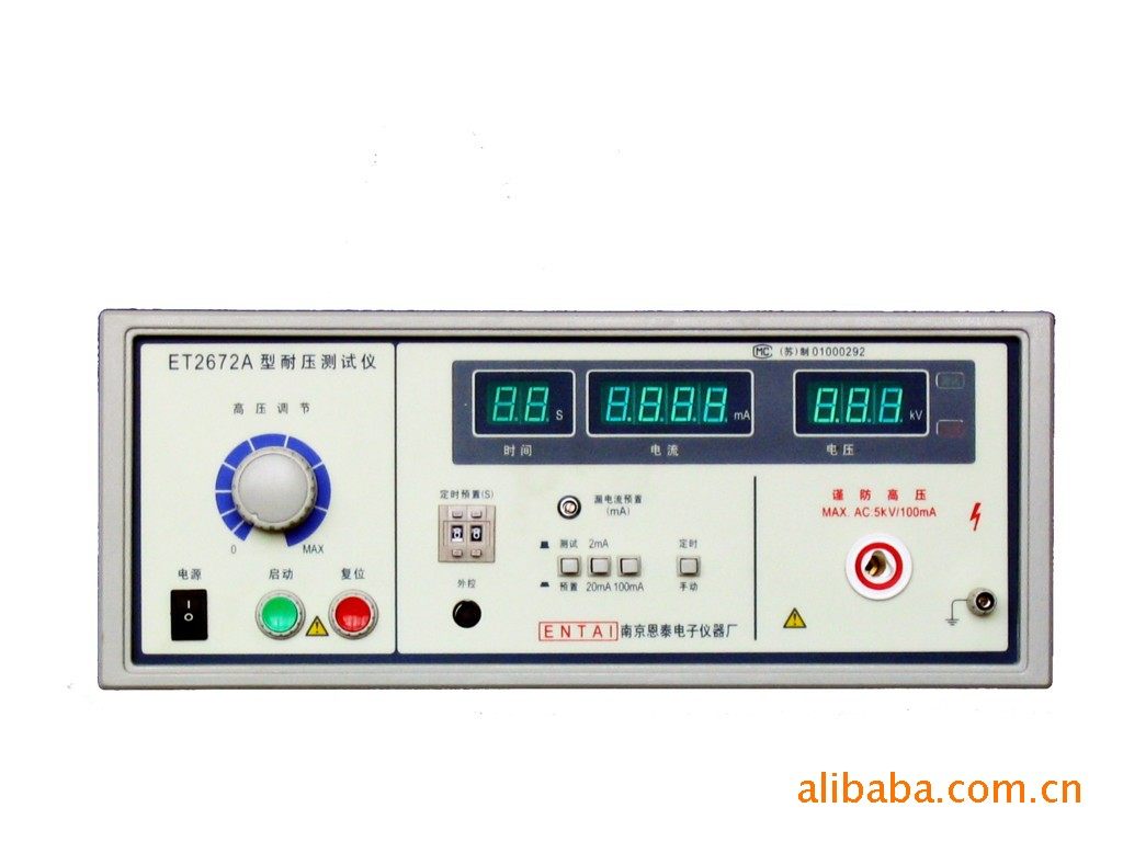 ET2672A type withstanding voltage tester Withstanding voltage tester ET-2672B ET2672C guarantee