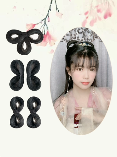 Hanfu Wig Buns Три кольцевые булочки, руки и новички для вечеринок с ограниченными возможностями, использовать полные волосы с мягким кольцом для волос, пирсинг