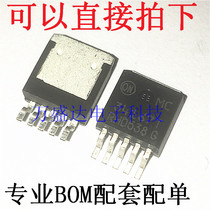 MC34167D2TG TO263-5 MC34167T power supply switching regulator brand new imported