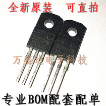  BCR12PM-12L BCR12PM TRIAC washing machine computer control board original genuine
