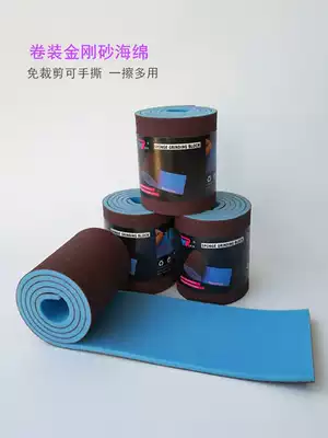 Roll-packed carborundum sponge wipe the bottom artifact kitchen decontamination descaling frosting sponge wash brush De Rust magic wipe