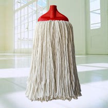 Accueil Coque filetage Mop Head Wide Head Old Ground Drag Replacement Head White Cotton Cotton Cloth Drag Flat Head Water Drag Traditional Mound Cloth