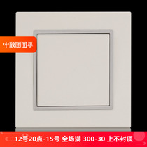 TJ TJ Tianji switch Deqi 86 type switch one multi-control mid-way large plate with light switch ivory white customization