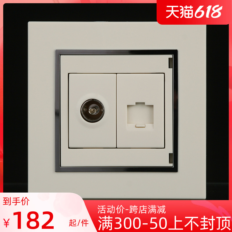 TJ TJ space-based switch Deqi Series 86 Type of socket TV Computer socket Elephant tooth white customized