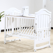 Small master newborn crib solid wood multi-functional white extended environmental protection European baby cradle game bb