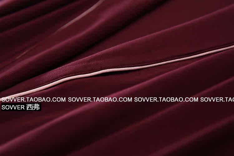 Peignoir jeunesse ARBRES+ - Ref 596216 Image 20