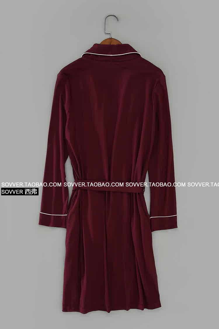 Peignoir jeunesse ARBRES+ - Ref 596216 Image 6