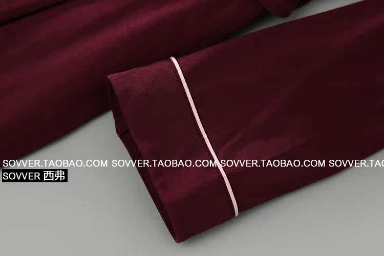 Peignoir jeunesse ARBRES+ - Ref 596216 Image 19