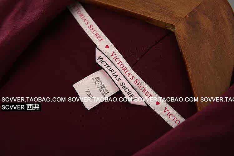 Peignoir jeunesse ARBRES+ - Ref 596216 Image 7