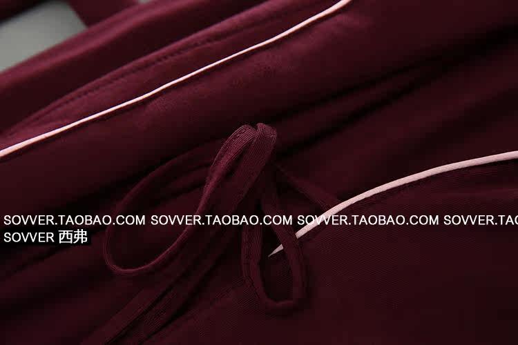 Peignoir jeunesse ARBRES+ - Ref 596216 Image 15