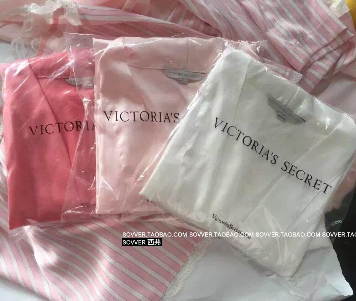 Peignoir jeunesse - Ref 590721 Image 3