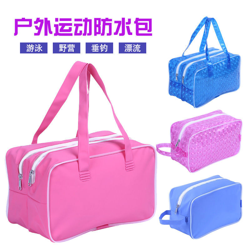 Multifunctional Swimming Special Bag Dry Wet Separation Waterproof Bag Toiletries Translucent Storage Bag Casual Handbag
