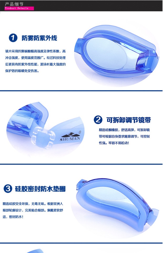 Kính bơi Shu Man Pingguang chống nước chống sương mù HD cận thị kính bơi trong suốt Thiết bị bơi Unisex kính bơi nữ