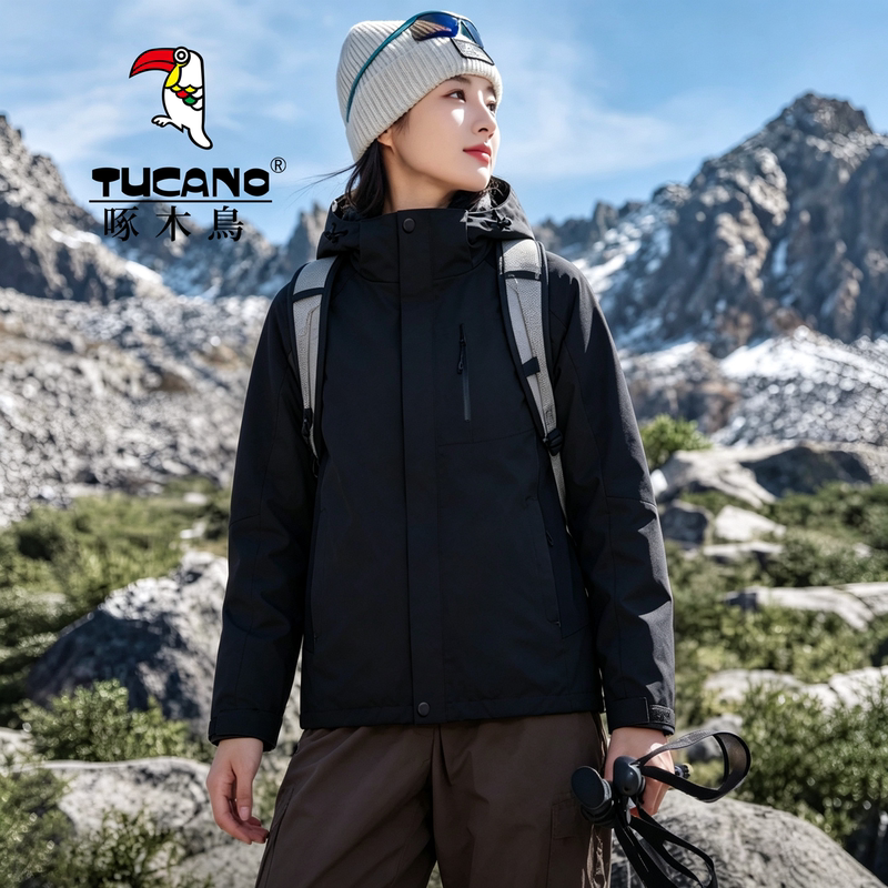 Woodpecker Outdoor Jacket for Men and Women, Three-In-One Detachable, Thickened for Autumn and Winter, Windproof, Waterproof, Mountaineering, Warm Jacket Woodpecker Outdoor Jacket for Men and Women, Three-In-One Detachable, Thickened for Autumn and Winter, Windproof, Waterproof, Mountaineering, Warm Jacket