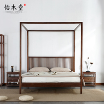 North American black walnut canopy bed double simple modern antique new Chinese style canopy bed solid wood step-up bed eight-step bed