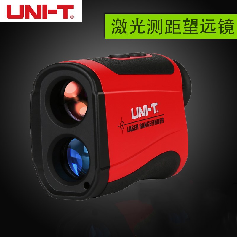 Ulide Telescope Rangefinder LM1000 Mi LM1500 Meter Outdoor High Precision Test Angle Speed Measurement