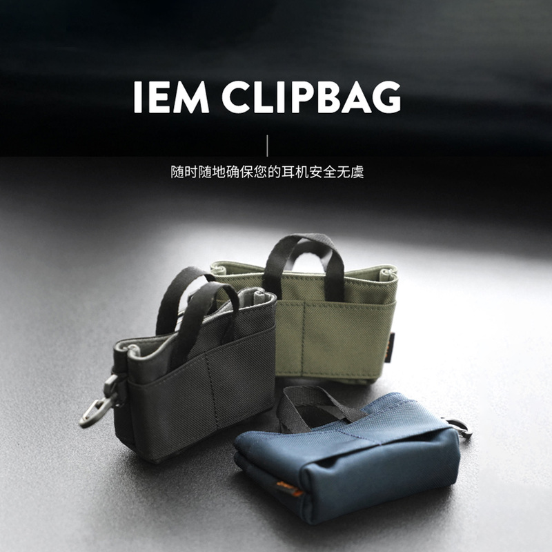 Lepic Iem Clipbag Compact, Portable and Fashionable In-Ear Wired Headphone Bag Storage Bag Imported from Korea