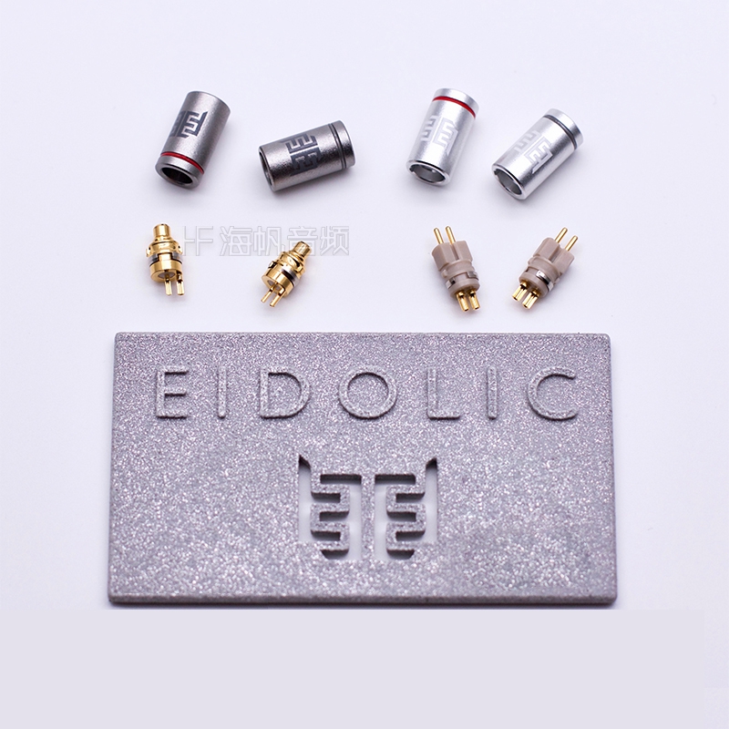 American Eidolic MMCX CIEM 0 78 Tellurium copper small black clip 93% annealed copper standard DHC royal