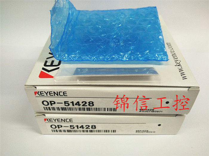 KEYENCE Reflective Tape for Laser Sensor Matching OP-51428
