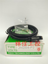 Original RIKO proximity switch JND04-P2